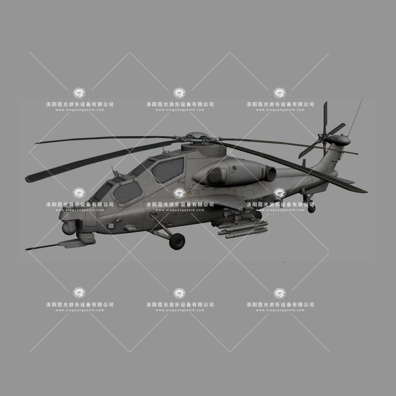 福田武装直升机3D模型